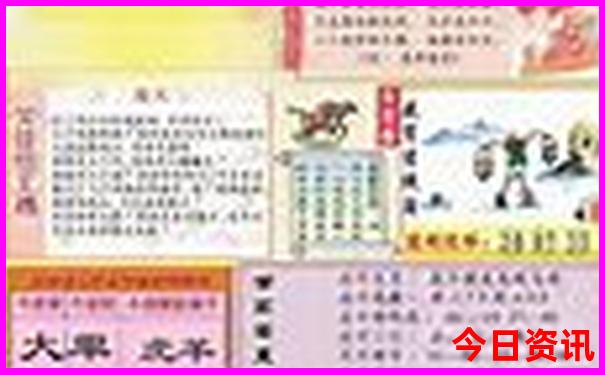 暑假亲子游去哪里旅游最好