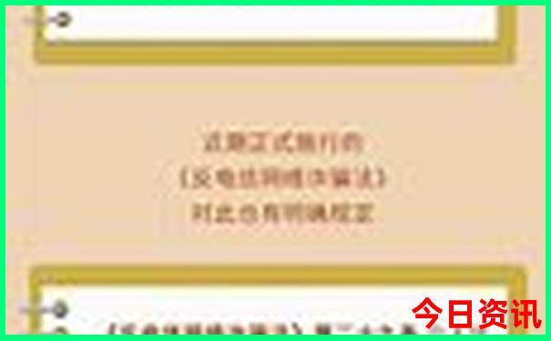 红色之旅有哪些景点