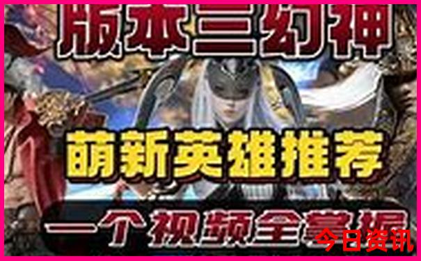 白石山附近景点还有哪些值得去