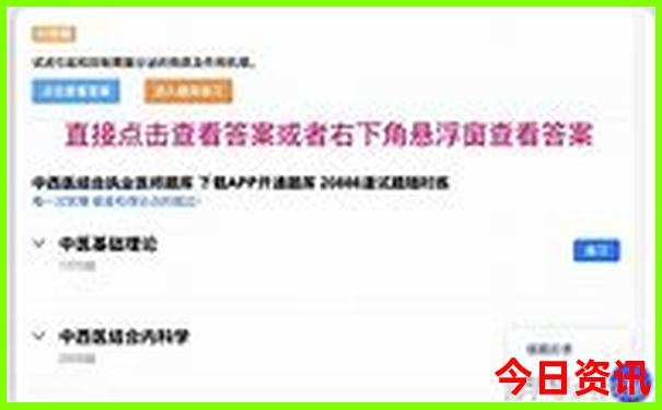 暑假带孩子旅游适合去哪里
