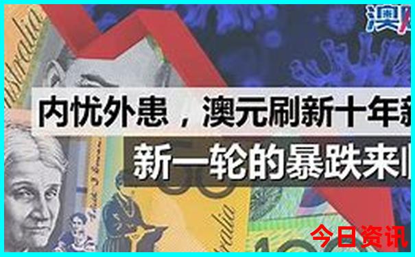 新奥经验分享天天全新必看全年免费内幕大全-2025新澳门期期准